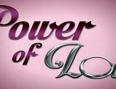 Power of Love: Αυτή είναι η νέα παίκτρια- Έχει στενή συγγένεια με πρώην παίκτη του Nomads (βίντεο-φωτο)